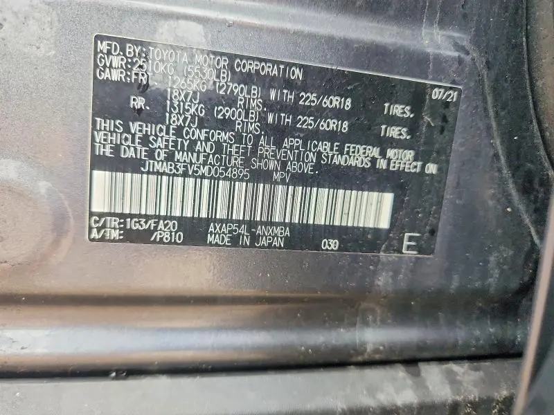 2021 TOYOTA RAV4 PRIME SE  