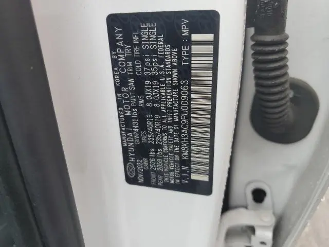 2023 HYUNDAI KONA N BASE  