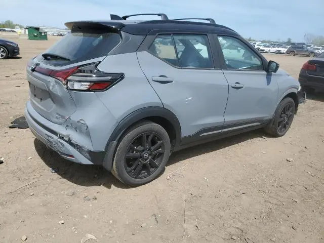 2023 NISSAN KICKS SR  