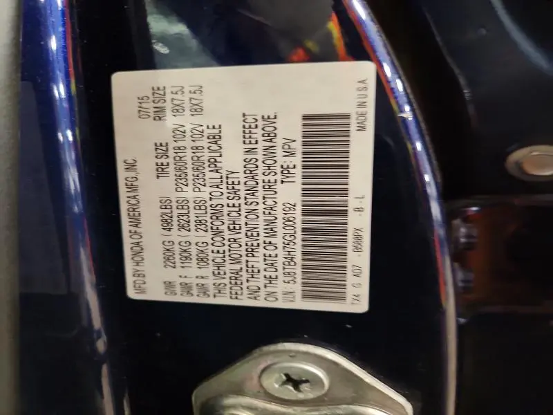 2016 ACURA RDX ADVANCE  