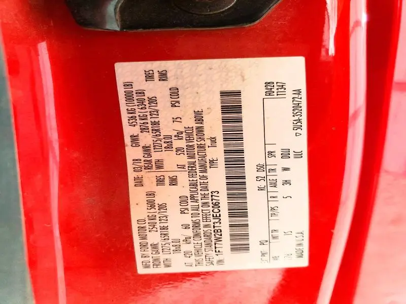 2018 FORD F250 SUPER DUTY  