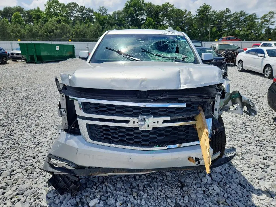 2017 CHEVROLET SUBURBAN C1500 LT  