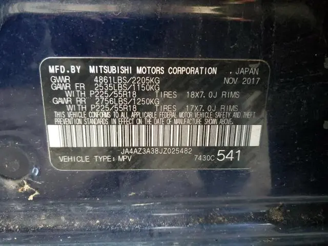 2018 MITSUBISHI OUTLANDER SE  