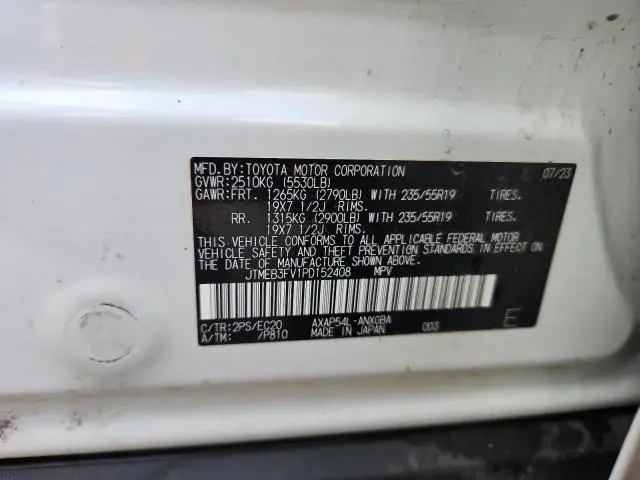 2023 TOYOTA RAV4 PRIME XSE  