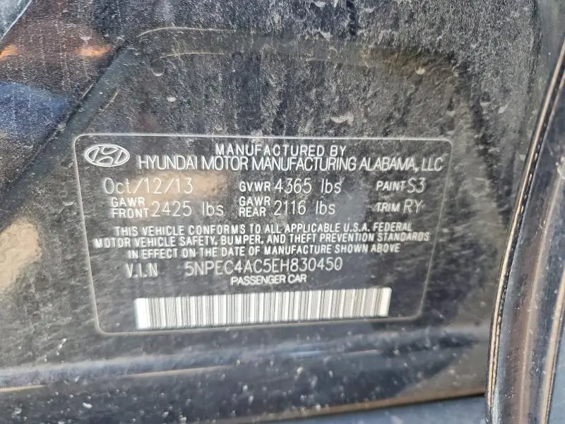 2014 HYUNDAI SONATA SE  