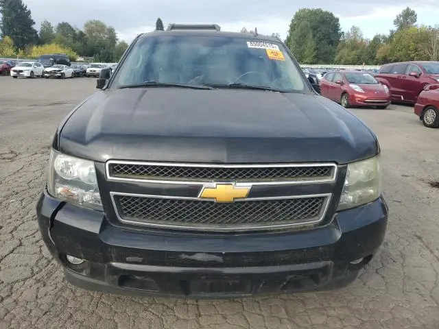 2014 CHEVROLET SUBURBAN K1500 LT  