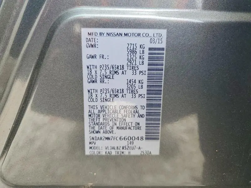 2015 NISSAN PATHFINDER S  