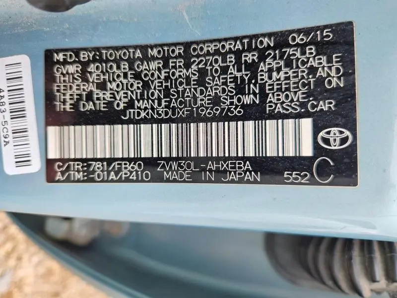2015 TOYOTA PRIUS TWO  