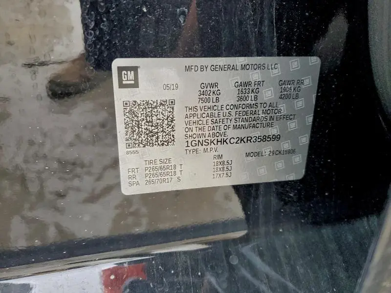 2019 CHEVROLET SUBURBAN K1500 LT  