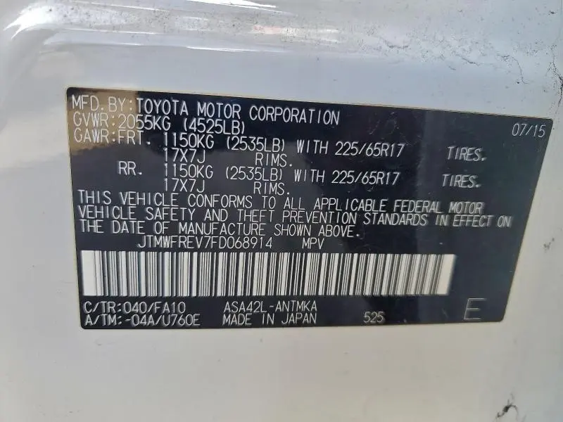 2015 TOYOTA RAV4 XLE  