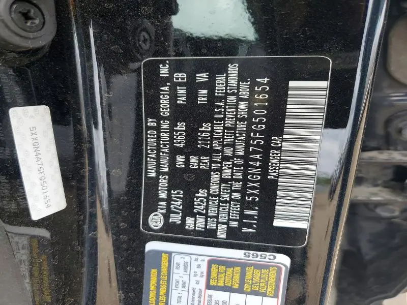 2015 KIA OPTIMA EX  