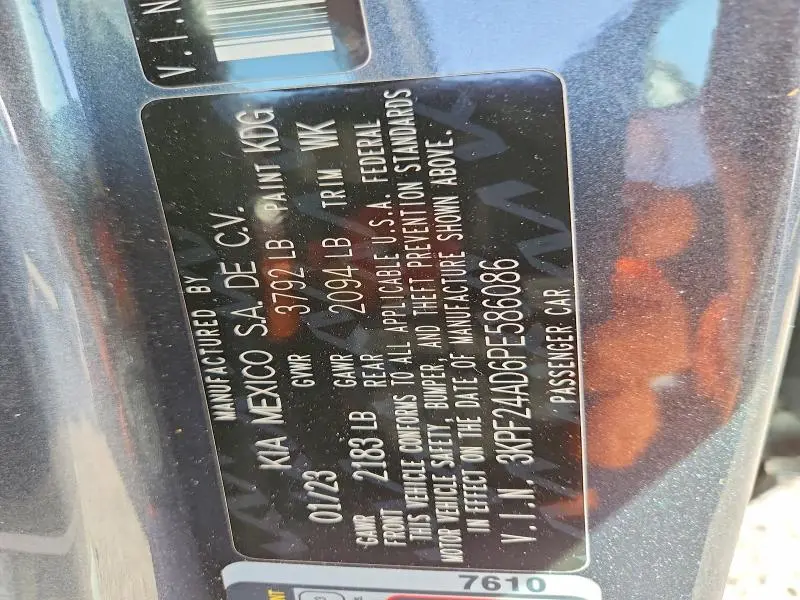 2023 KIA FORTE LXS  