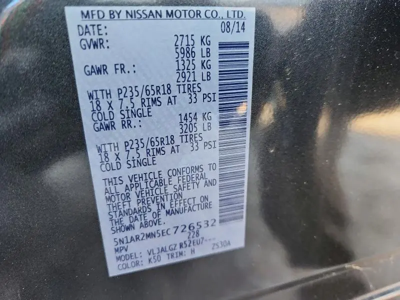2014 NISSAN PATHFINDER SL  