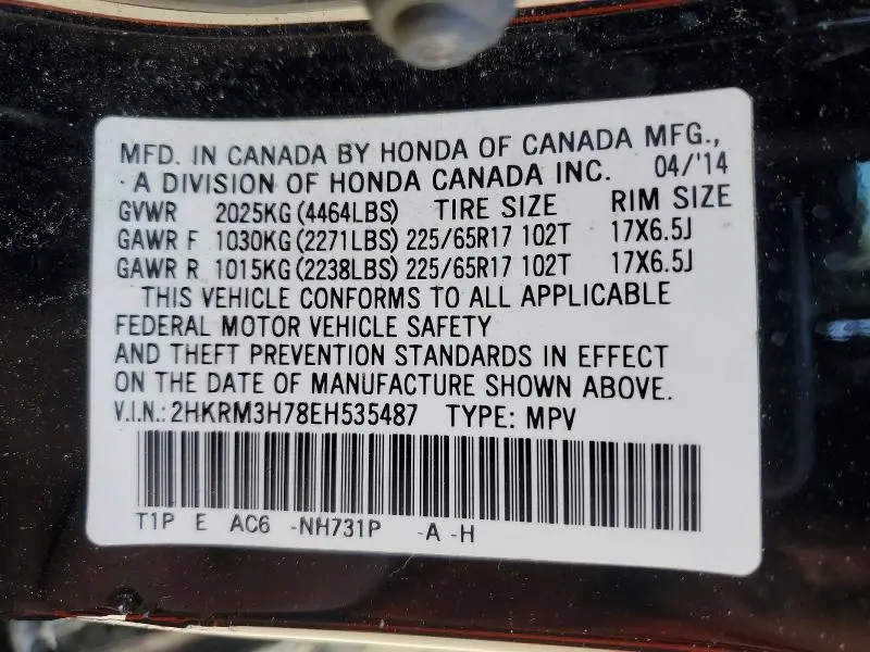 2014 HONDA CR-V EXL  