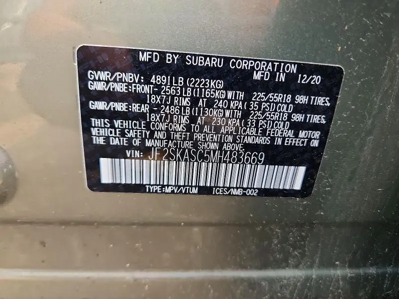 2021 SUBARU FORESTER   