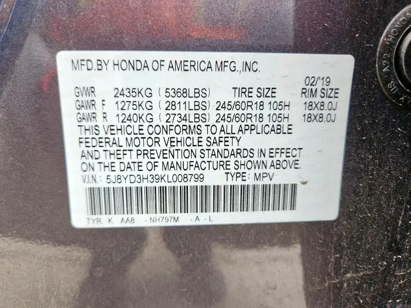 2019 ACURA MDX   