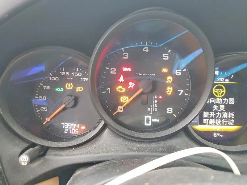 2018 PORSCHE MACAN   