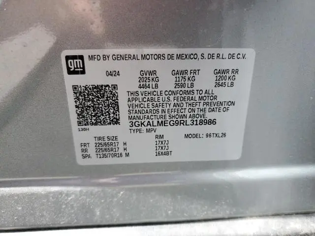2024 GMC TERRAIN SLE  