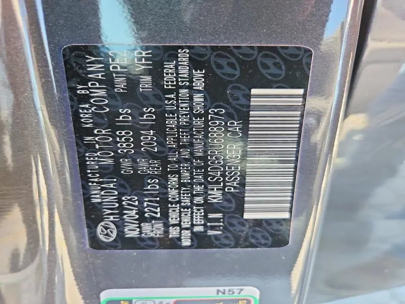 2024 HYUNDAI ELANTRA SEL  
