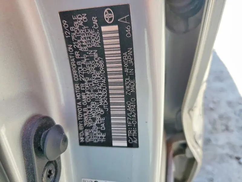 2010 TOYOTA PRIUS IV  