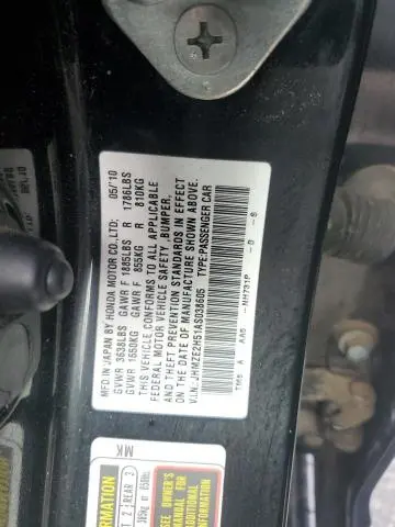 2010 HONDA INSIGHT LX  