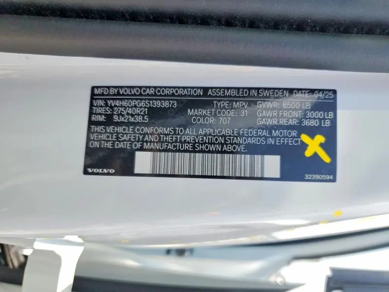 2025 VOLVO XC90 ULTRA  