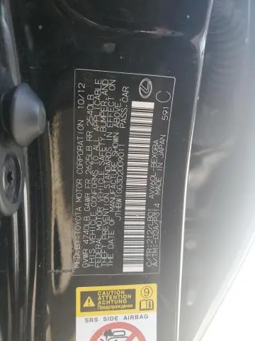 2013 LEXUS ES 300H  