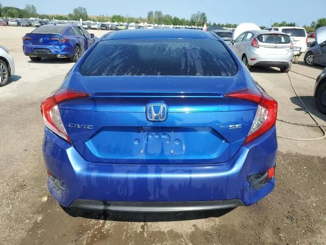 2018 HONDA CIVIC LX  