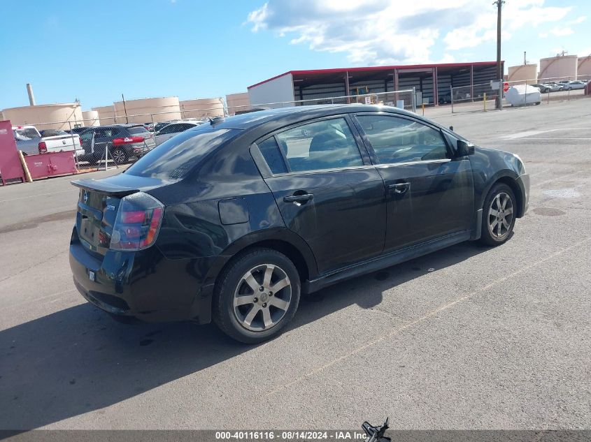 2012 NISSAN SENTRA 2.0 SR