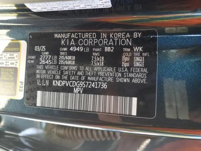 2025 KIA SPORTAGE EX  