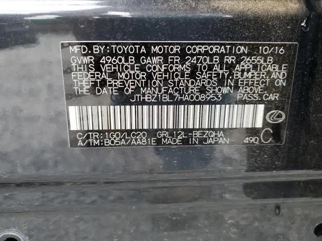 2017 LEXUS GS 350 BASE  