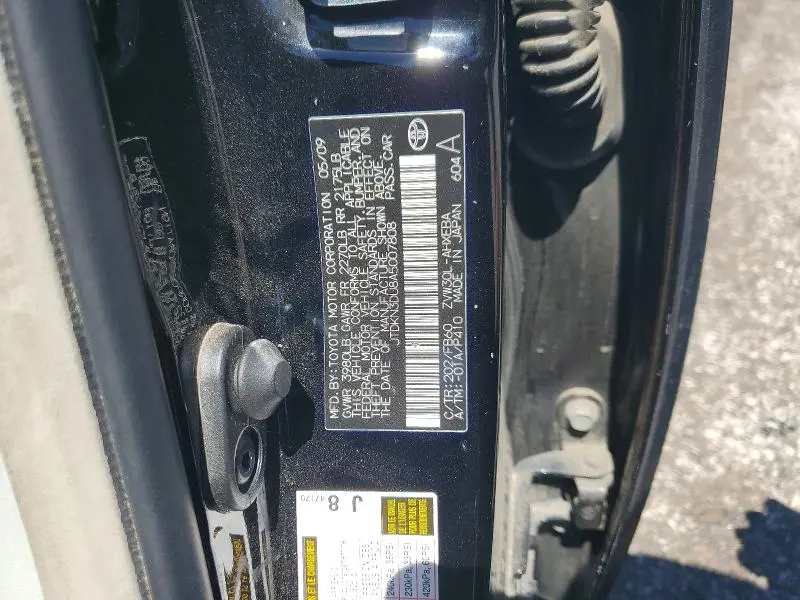 2010 TOYOTA PRIUS II  