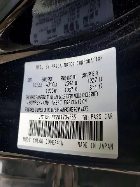 2024 MAZDA 3 PREMIUM PLUS  