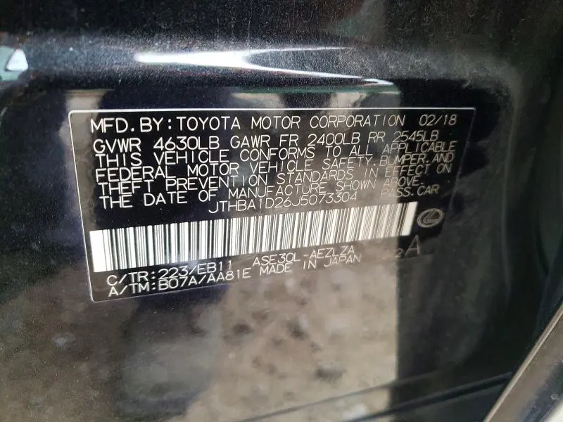 2018 LEXUS IS 300 BASE  