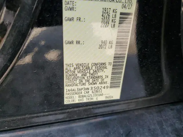 2017 NISSAN ALTIMA 2.5  