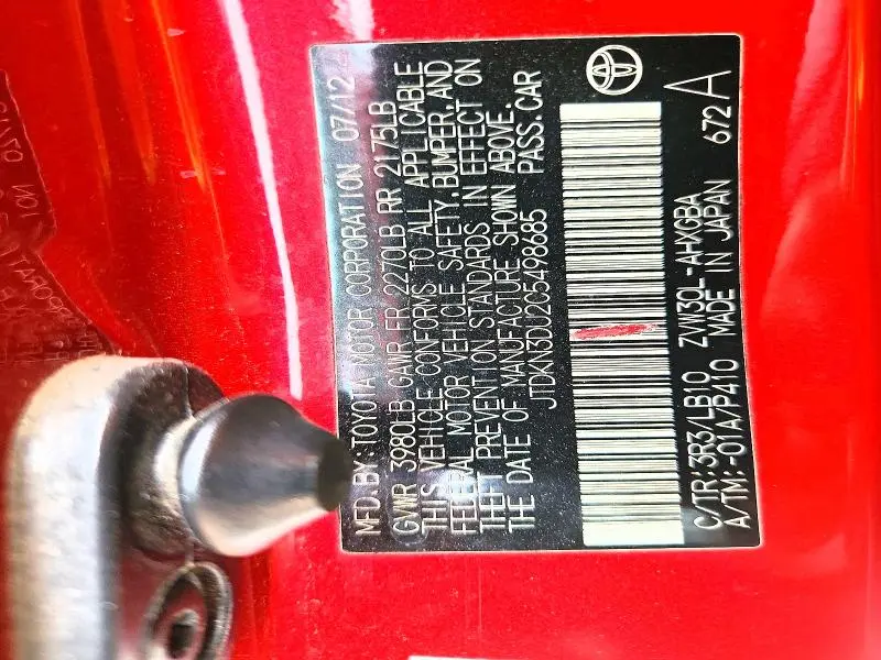 2012 TOYOTA PRIUS FIVE  