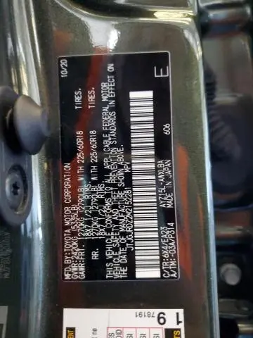 2021 LEXUS NX 300H BASE  