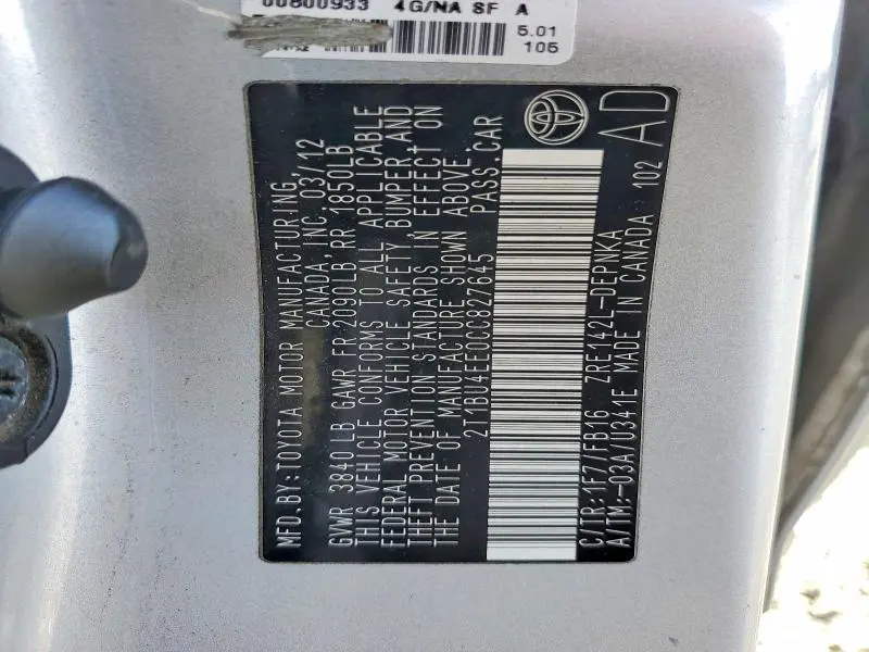 2012 TOYOTA COROLLA BASE  