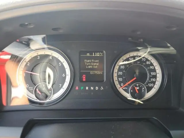 2017 RAM 1500 ST  