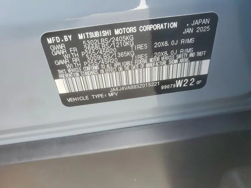 2025 MITSUBISHI OUTLANDER SE  