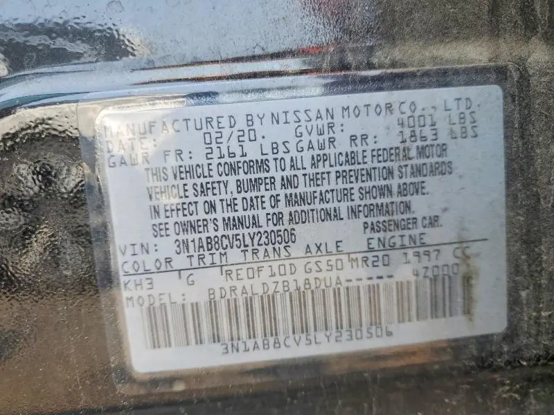 2020 NISSAN SENTRA SV  