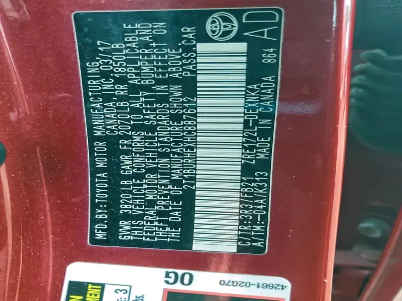 2017 TOYOTA COROLLA L  