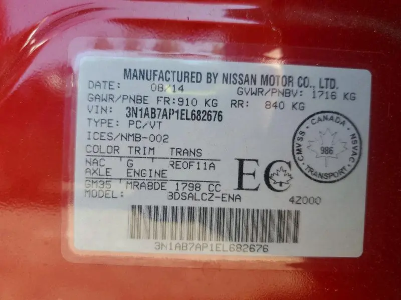 2014 NISSAN SENTRA S  