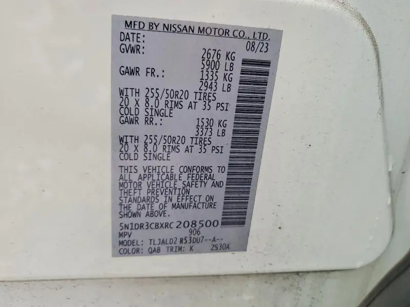 2024 NISSAN PATHFINDER SL  