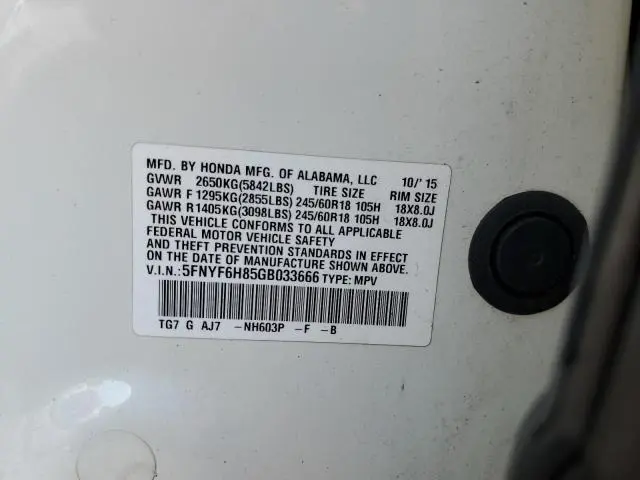 2016 HONDA PILOT EXL  