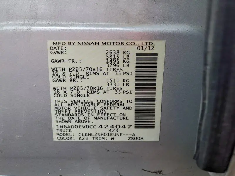 2012 NISSAN FRONTIER S  