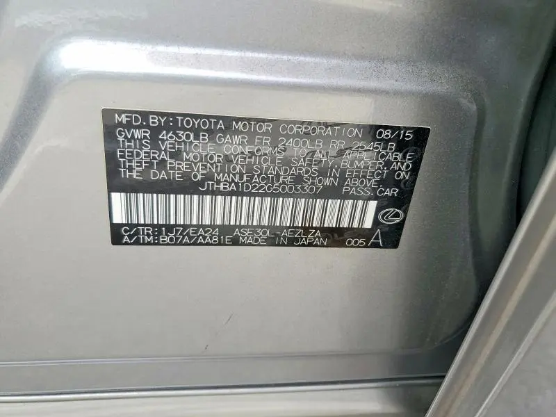 2016 LEXUS IS 200T BASE  