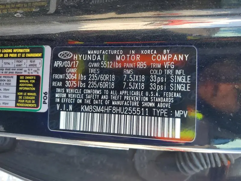 2017 HYUNDAI SANTA FE SE  