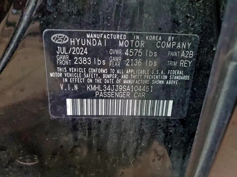 2025 HYUNDAI SONATA HYBRID  