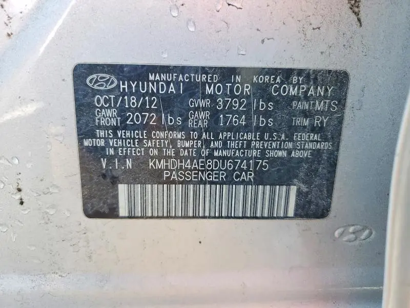 2013 HYUNDAI ELANTRA GLS  